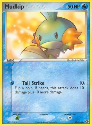 Mudkip 056 [Emerald]  - Reverse Holofoil