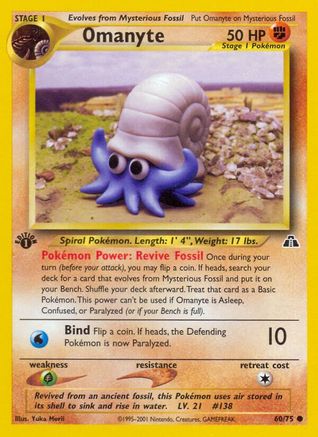 Omanyte 060 [Neo Discovery]  - 1st Edition