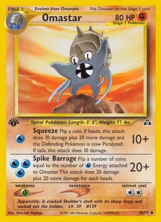 Omastar 043 [Neo Discovery]  - 1st Edition