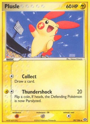 Plusle [Emerald]  - Reverse Holofoil