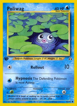 Poliwag 062 [Neo Discovery]  - 1st Edition