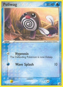 Poliwag - 67/115 [Unseen Forces] - Reverse Holofoil