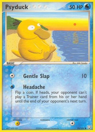 Psyduck 070 [Team Rocket Returns]  - Reverse Holofoil