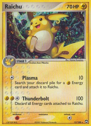 Raichu - 12/108 [Power Keepers] - Reverse Holofoil