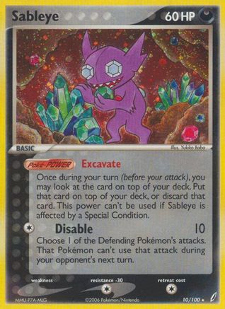 Sableye - 10/100 [EX Crystal Guardians] - Reverse Holofoil