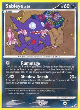 pokemon card sableye Sableye V | Sword & Shield