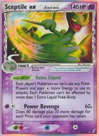 Sceptile ex (Delta Species) - 96/100 [Crystal Guardians] - Holofoil