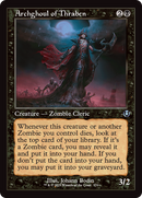 Archghoul of Thraben (Retro Frame) - Innistrad Remastered
