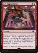 Art Appreciation - Unfinity