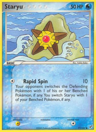 Staryu - 77/107 [Deoxys] - Reverse Holofoil