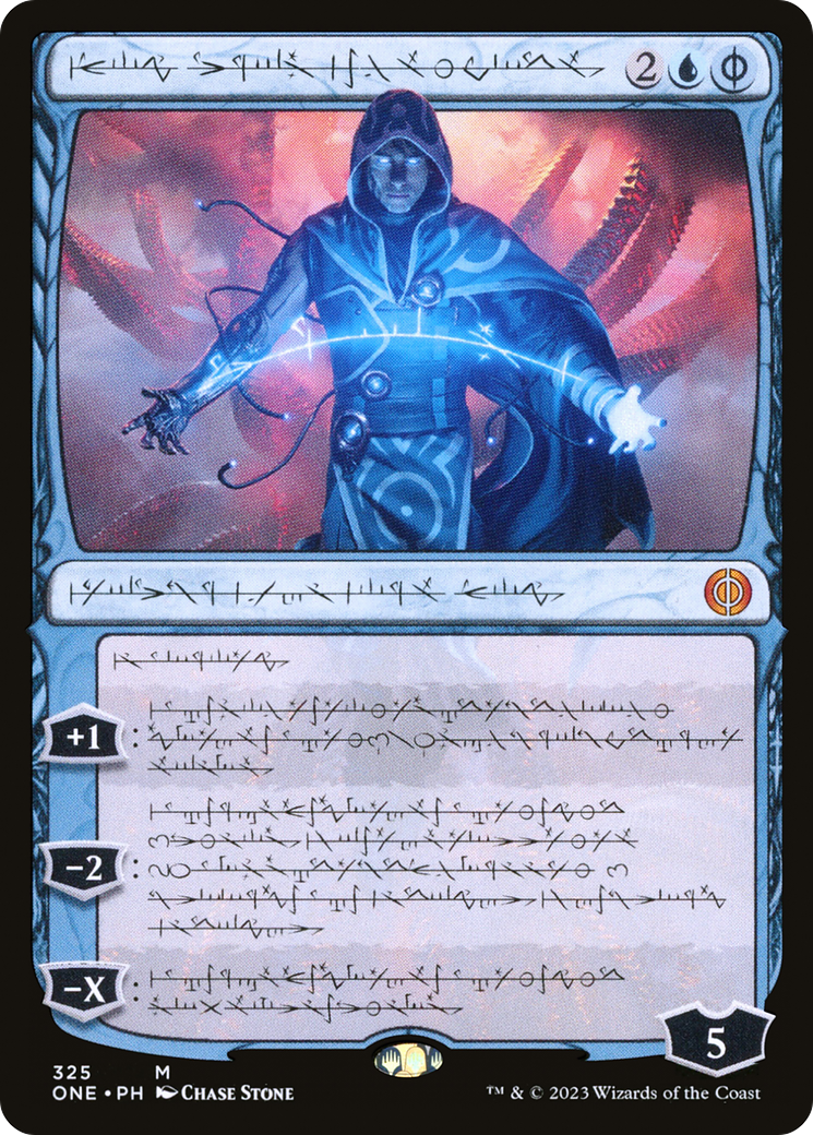 Jace, the Perfected Mind (Phyrexian) - [Phyrexia: All Will Be One]: (Showcase)