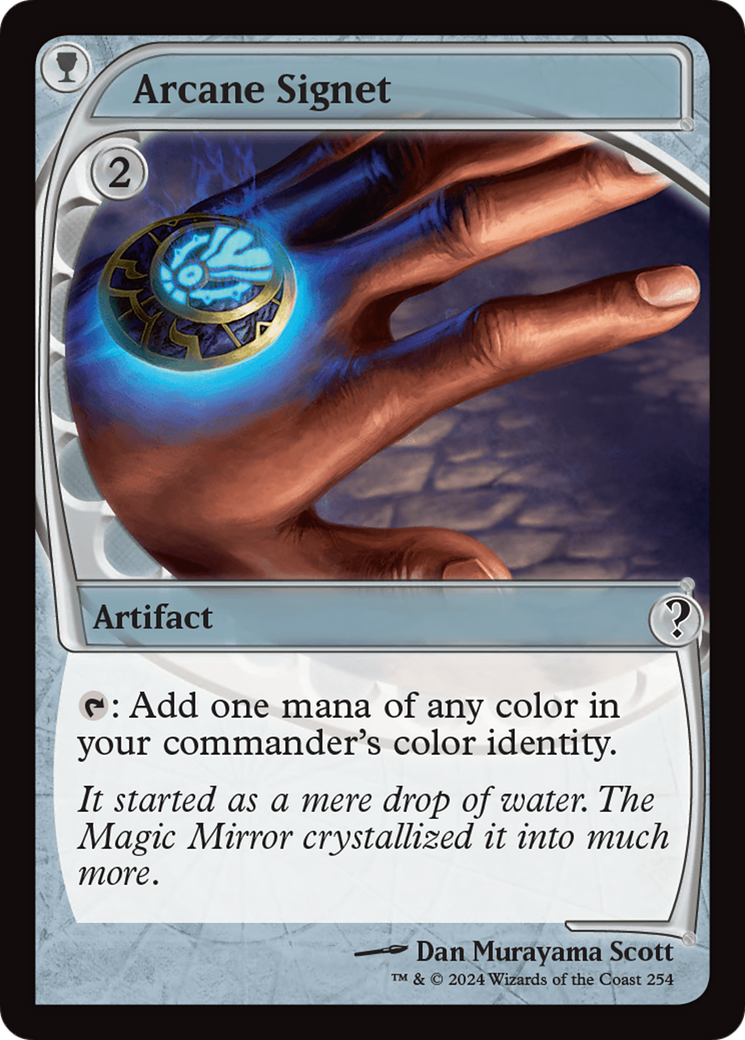 Arcane Signet (Future Sight) - Mystery Booster 2 Foil