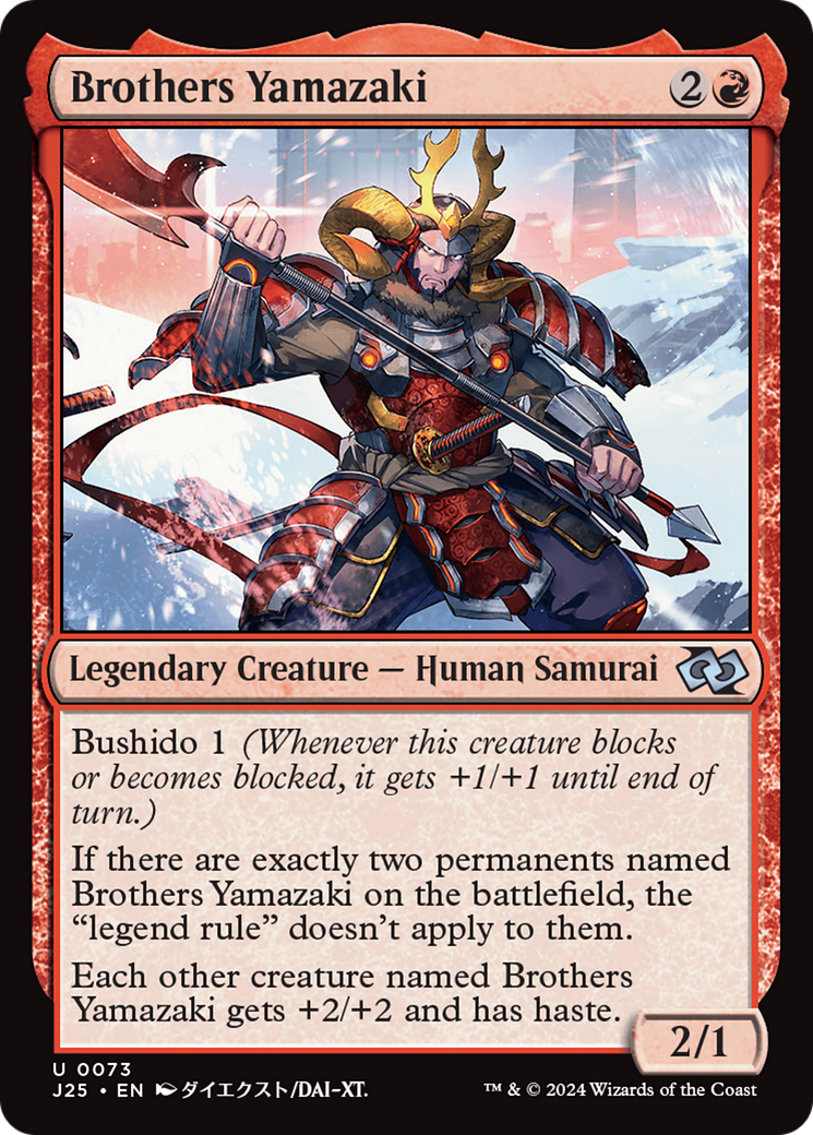 Brothers Yamazaki (0073) (Anime) - Foundations Jumpstart