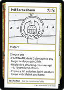 Evil Boros Charm (2021 Edition) [Mystery Booster Playtest Cards]