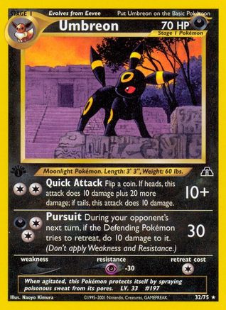 Umbreon (32) (32) 032/75 [Neo Discovery]  - 1st Edition