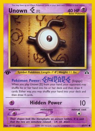 Unown [E] 067 [Neo Discovery]  - 1st Edition