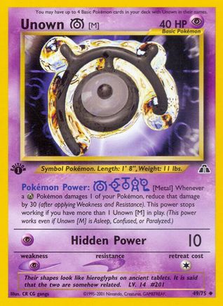 Unown [M] 049 [Neo Discovery]  - 1st Edition