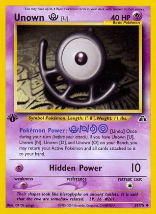 Unown [U] 051 [Neo Discovery]  - 1st Edition