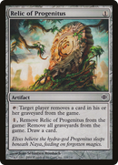 Relic of Progenitus [Shards of Alara]