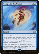 Complete the Circuit (Promo Pack) [March of the Machine Promos]