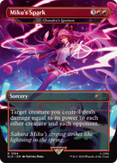 Miku's Spark - Chandra's Ignition [Secret Lair Drop] / Miku's Spark (Borderless)