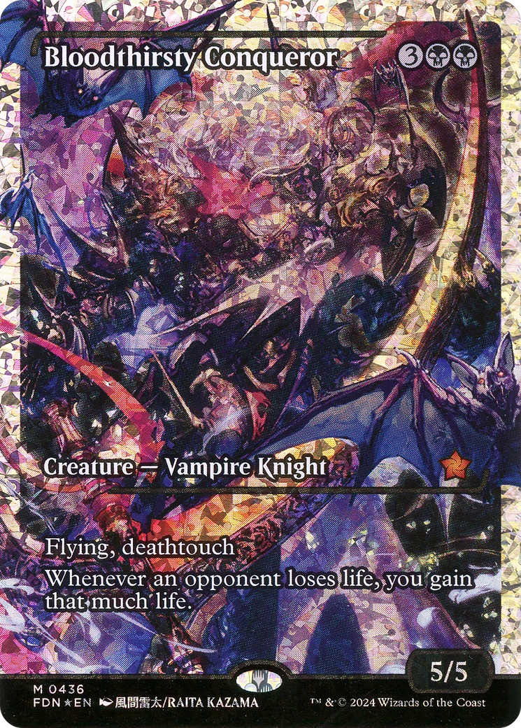 Bloodthirsty Conqueror (Showcase) (Fracture Foil) - Foundations: (Showcase) Foil