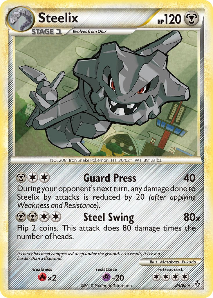 Steelix (24/95) (Theme Deck Exclusive) [HeartGold & SoulSilver: Unleas