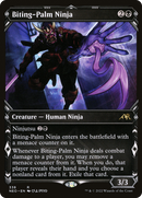 Biting-Palm Ninja (Showcase) - [Kamigawa: Neon Dynasty]: (Showcase)