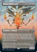Matter Reshaper (Borderless) [Secret Lair Drop]