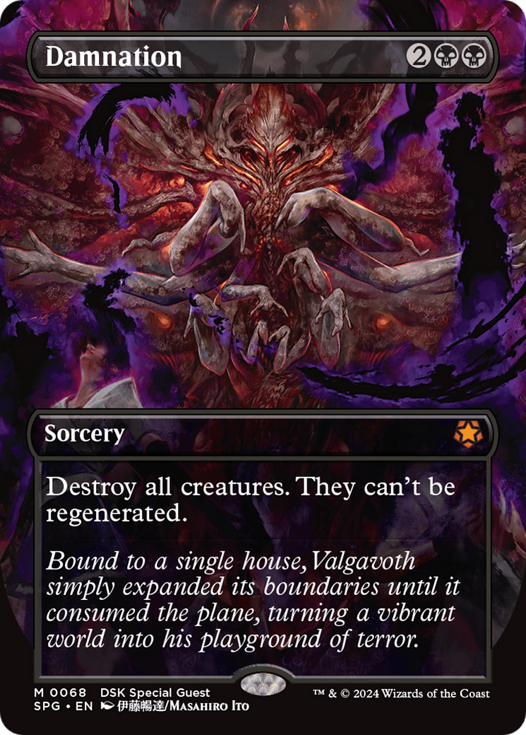 Damnation (Borderless) [Special Guests]