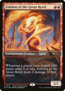 Eidolon of the Great Revel: (enchantment) [Store Championships] Foil