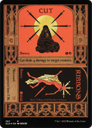 Cut // Ribbons (Foil Etched) (Gold) (SLD-367) - Secret Lair Drop Etched Foil