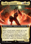 Cloud, Ex-SOLDIER (Extended Art): (Extended Art) [Commander: FINAL FANTASY]