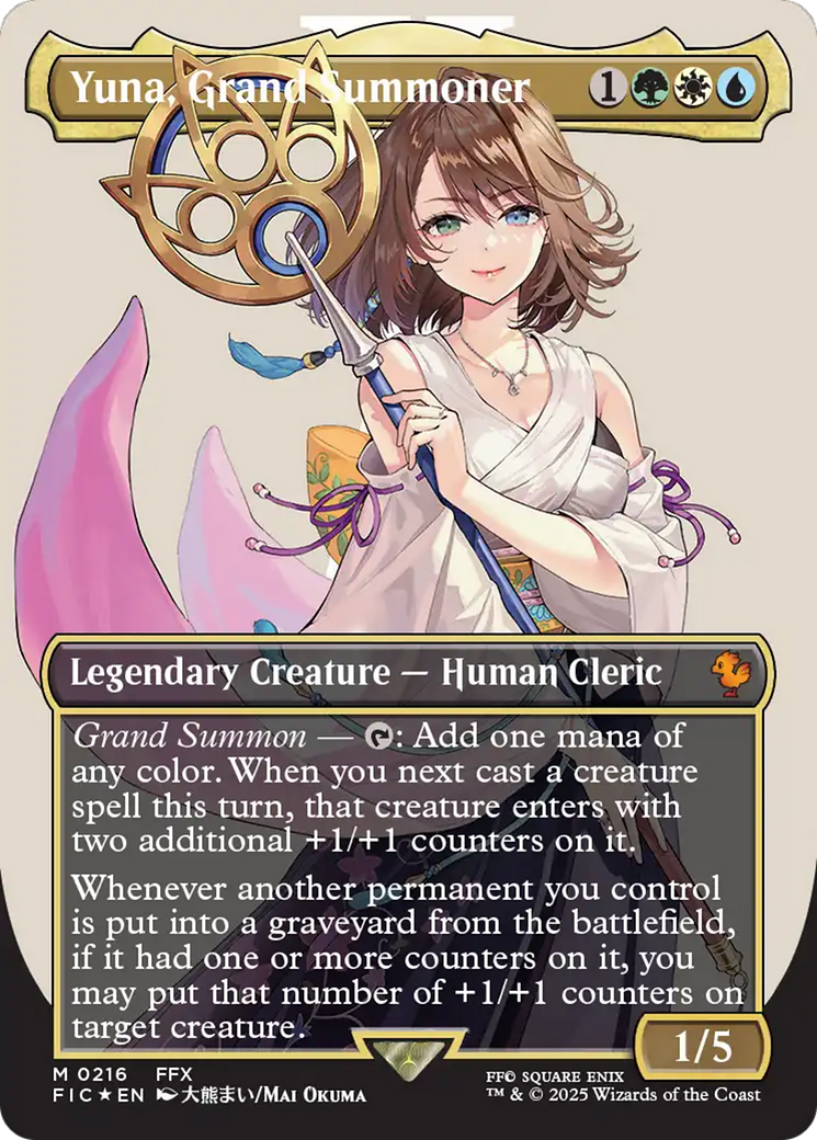 final fantasy mtg surge foil list Yuna, Grand Summoner (Borderless) (Surge Foil) [FINAL FANTASY Commande