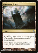 Command Tower (CMD) [The List]