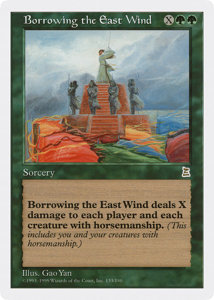 Borrowing the East Wind - [Portal Three Kingdoms]