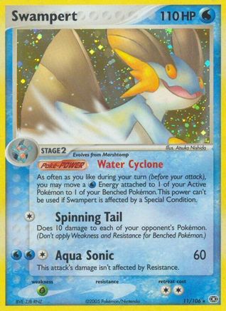Swampert [Emerald]  - Reverse Holofoil