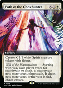 Path of the Ghosthunter (Extended Art) [March of the Machine Commander]