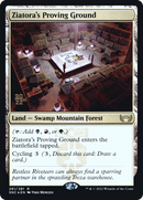 Ziatora's Proving Ground [Streets of New Capenna Prerelease Promos]
