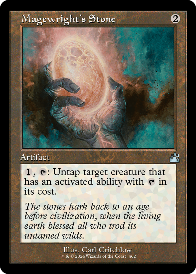 Magewright's Stone (Retro) [Ravnica Remastered]