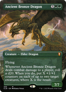 Ancient Bronze Dragon (Borderless) - [Commander Legends: Battle for Baldur's Gate]