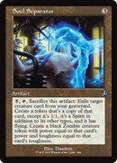 Soul Separator (Retro Frame) - [Innistrad Remastered]