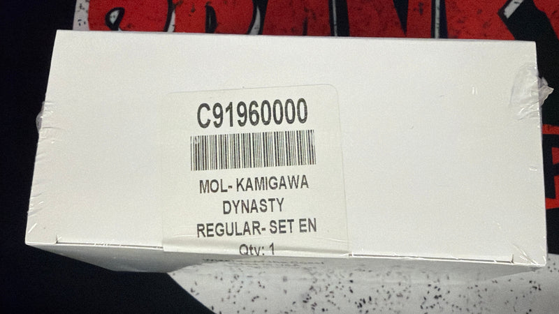 Kamigawa Neon Dynasty MOL Regular Complete Set Factory Sealed MTG Magic the Gathering