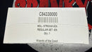 Strixhaven School of Mages MOL Regular Complete Set Factory Sealed MTG Magic the Gathering