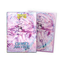 Dragon Shield Sleeves: Standard Matte Dual Art Grand Archives - Merlin, Brilliant Vestige 100CT