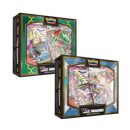 Premium Collection (VMAX Dragons)