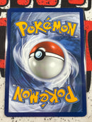 Ultra Ball [STAFF PROMO] (North America International Championship) 131/132 [League & Championship Cards]  - Reverse Holofoil (Copy)