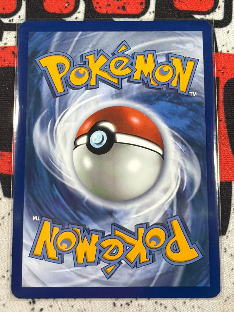 Ultra Ball [STAFF PROMO] (North America International Championship) 131/132 [League & Championship Cards]  - Reverse Holofoil (Copy)