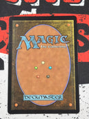 Inspiring Statuary [179/500] (Schematic) (Serial Numbered) [The Brothers' War Retro Artifacts] Foil
