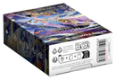 Art Sleeves Magic: The Gathering - Secrets of Strixhaven - Force of Will (JPN)